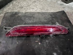 Chery Omoda 5 arka tampon kedi gözü 