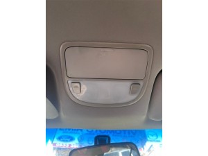 Geely Emgrand ön tavan lambası 