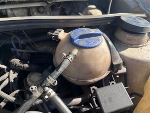 Chery Taxim yedek su deposu 